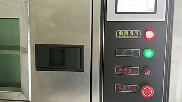 台湾免费看片黄色散热风机厂家-高温检测工序