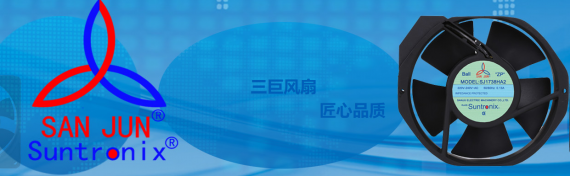 <b>领先散热风扇行业30余载的秘诀何在？免费看片黄色电机：惟创新尔</b>